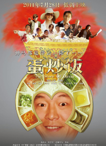 国产wwwww